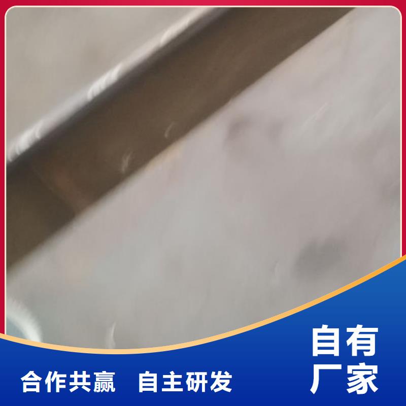 cr12mov模具热处理质量优选