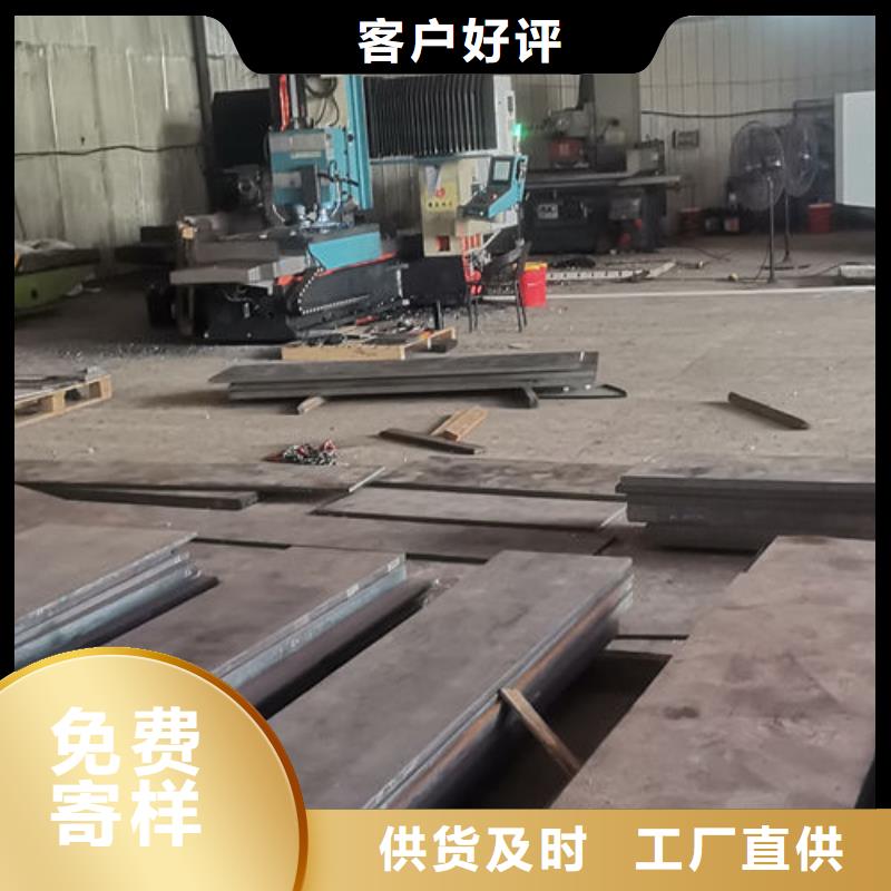 cr12mov模具热处理加工出货及时