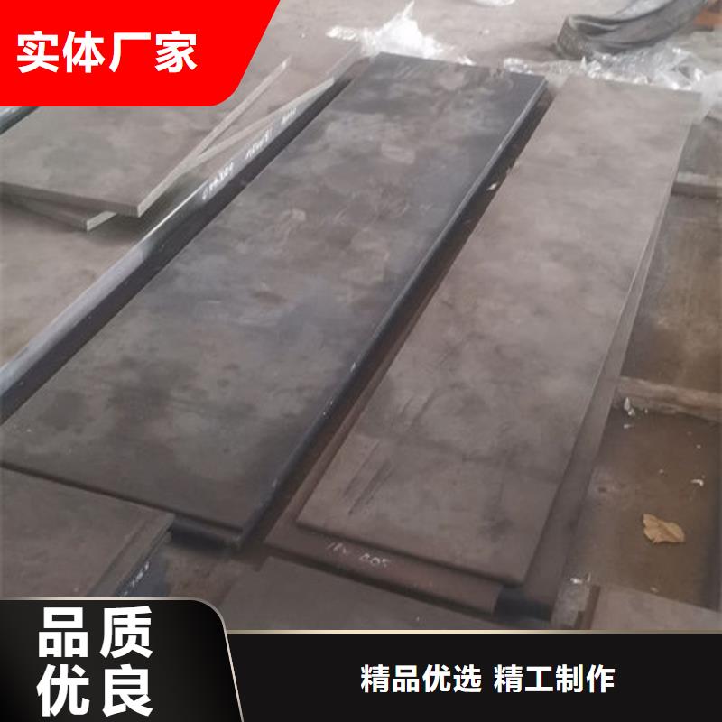 【cr12mov模具热处理加工品牌企业】