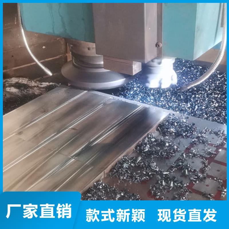 cr12mov模具热处理加工实力优品