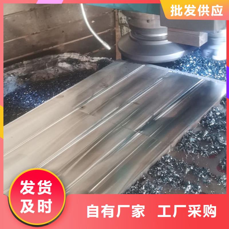 cr12mov模具热处理物美价优