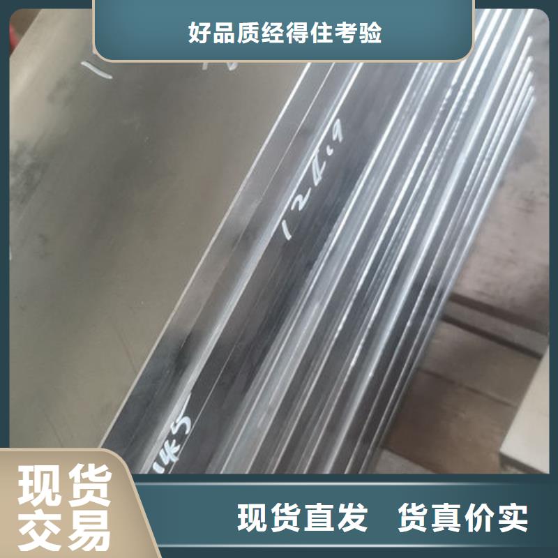 cr12mov模具热处理加工支持非标定制