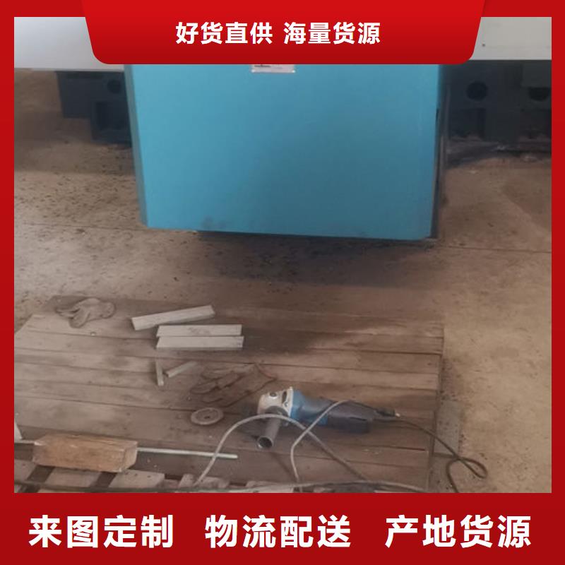 cr12mov模具热处理加工好厂家有担当