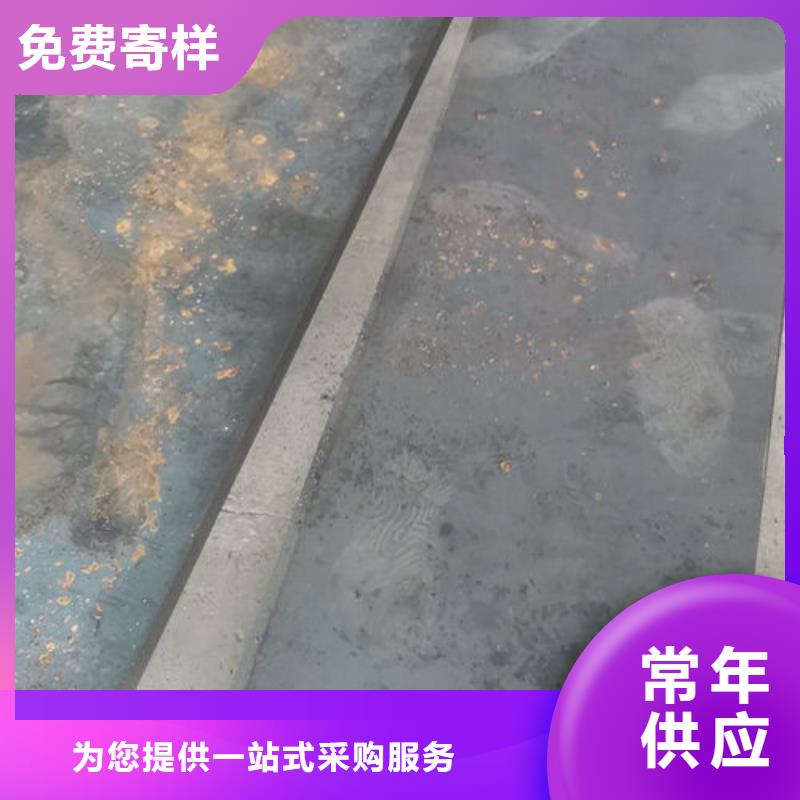 cr12mov金属热处理多种场景适用