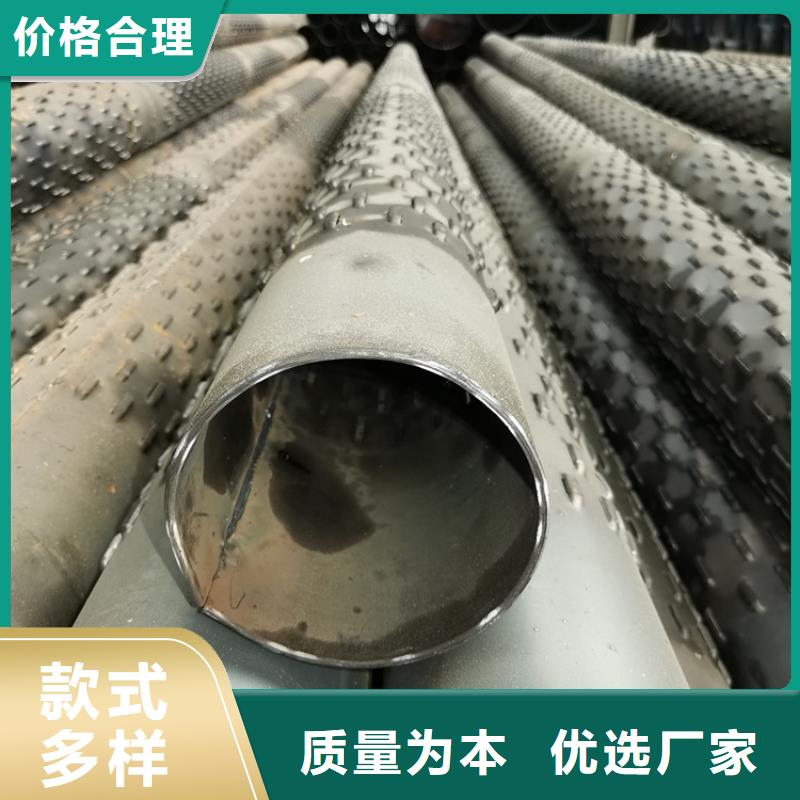 500mm滤水管桥式滤水管货源充足