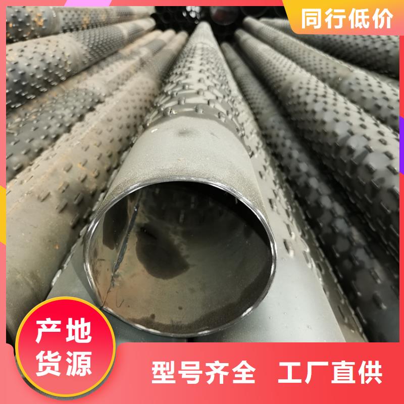 镀锌滤水管800*4桥式滤水管加工定制