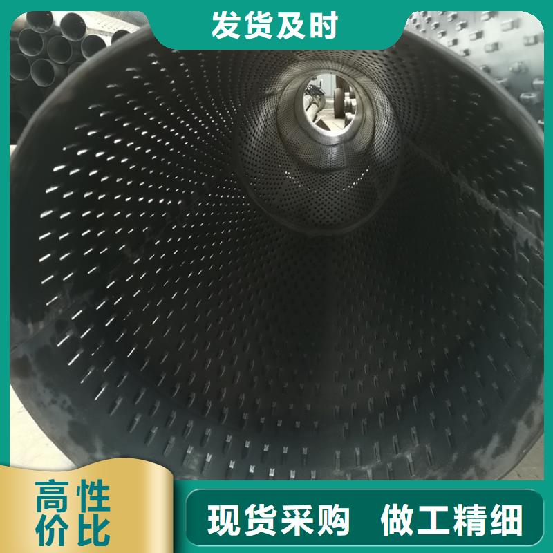 不锈钢桥式滤水管300*3桥式滤水管加工定制