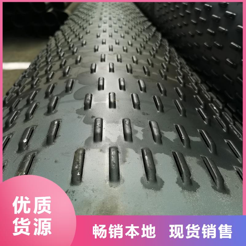 325工程建筑用滤水管全国走货