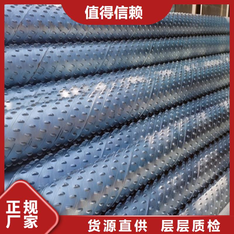 500mm滤水管桥式滤水管货源充足