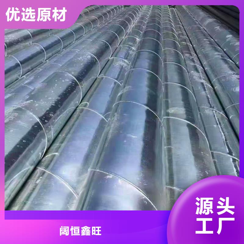 500mm滤水管桥式滤水管定制