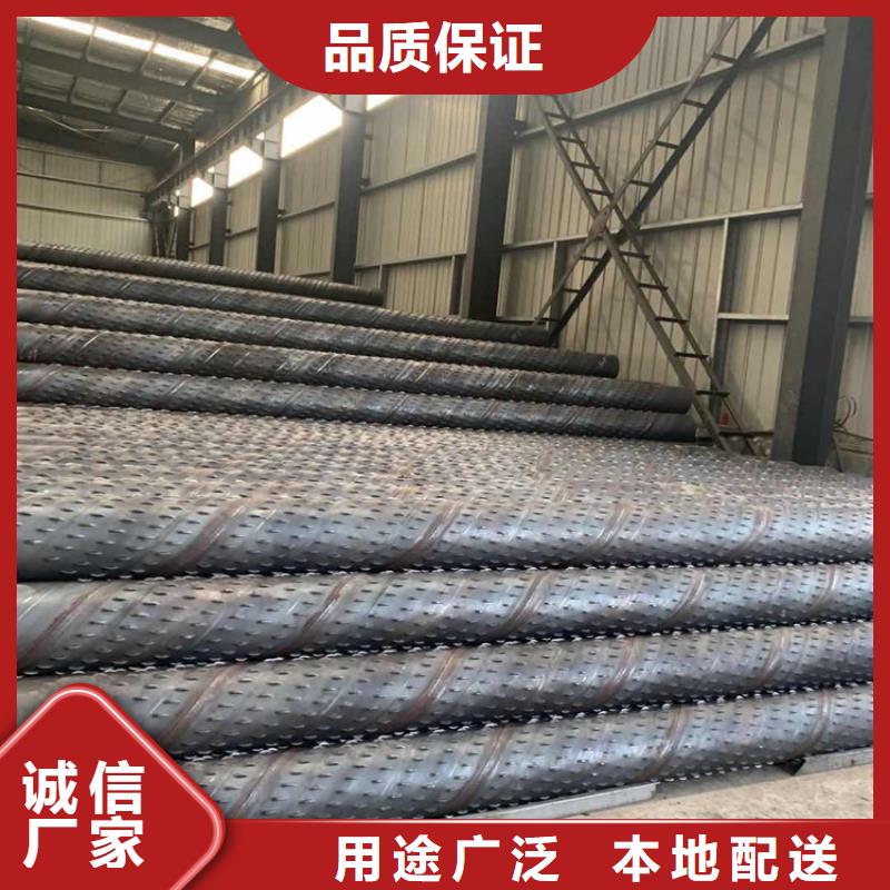 273绕丝滤水管可定制