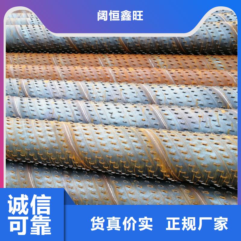 高强度滤水管108桥式滤水管欢迎来电