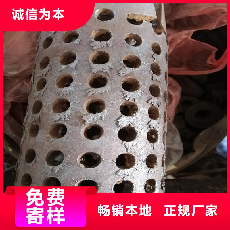 绕丝滤水管桥式滤水管生产厂家