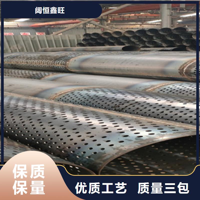 377凿井用滤水管质量放心