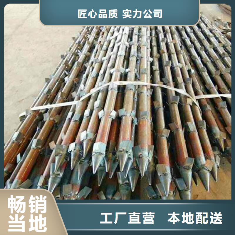 供应商【注浆管】 地铁降水管高标准高品质