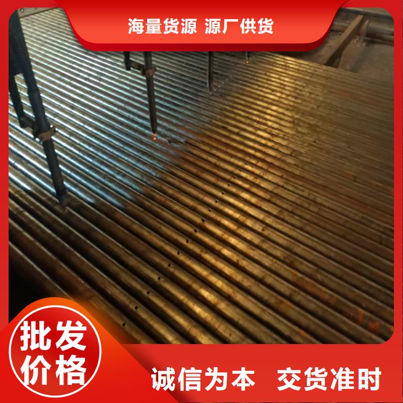 219*6注浆管注浆管厂家