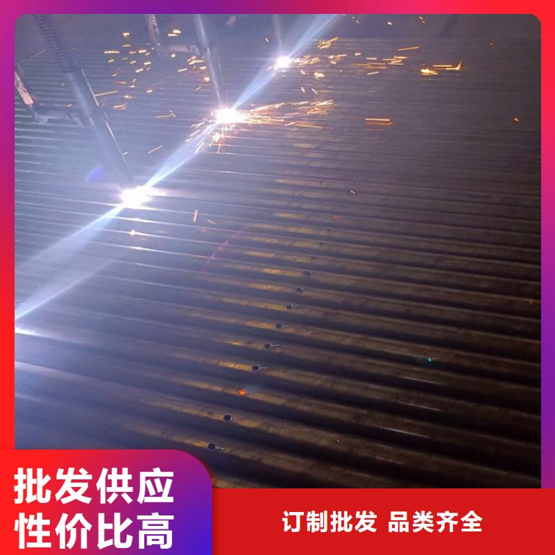 注浆管服务周到|塔河|呼玛|大庆|绥化|鹤岗|佳木斯|牡丹江|黑河|齐齐哈尔生产商