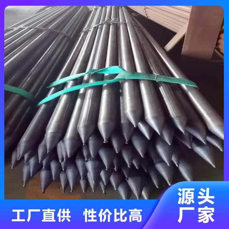 219*6注浆管注浆管厂家