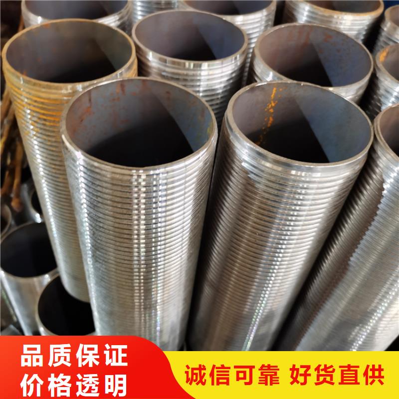地质根管注浆管货源充足