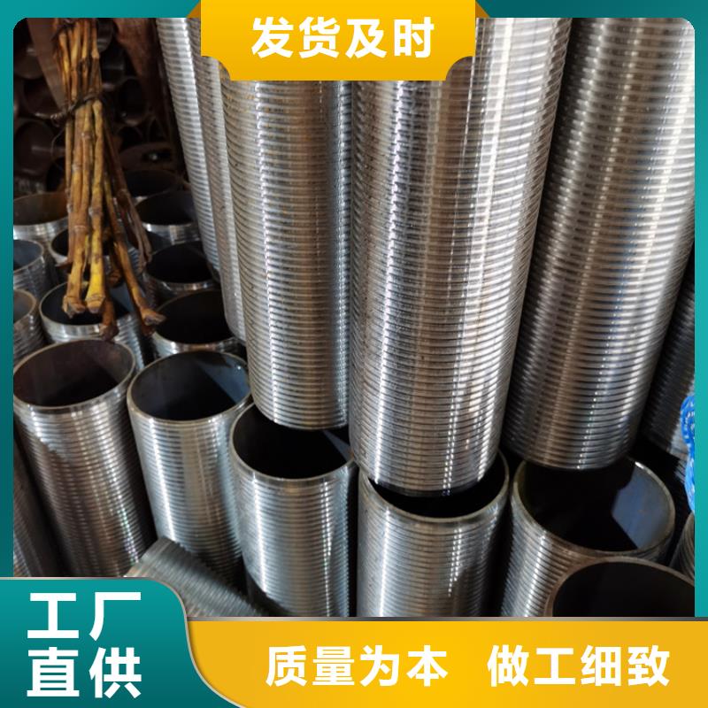 159*5钢花管注浆管批发