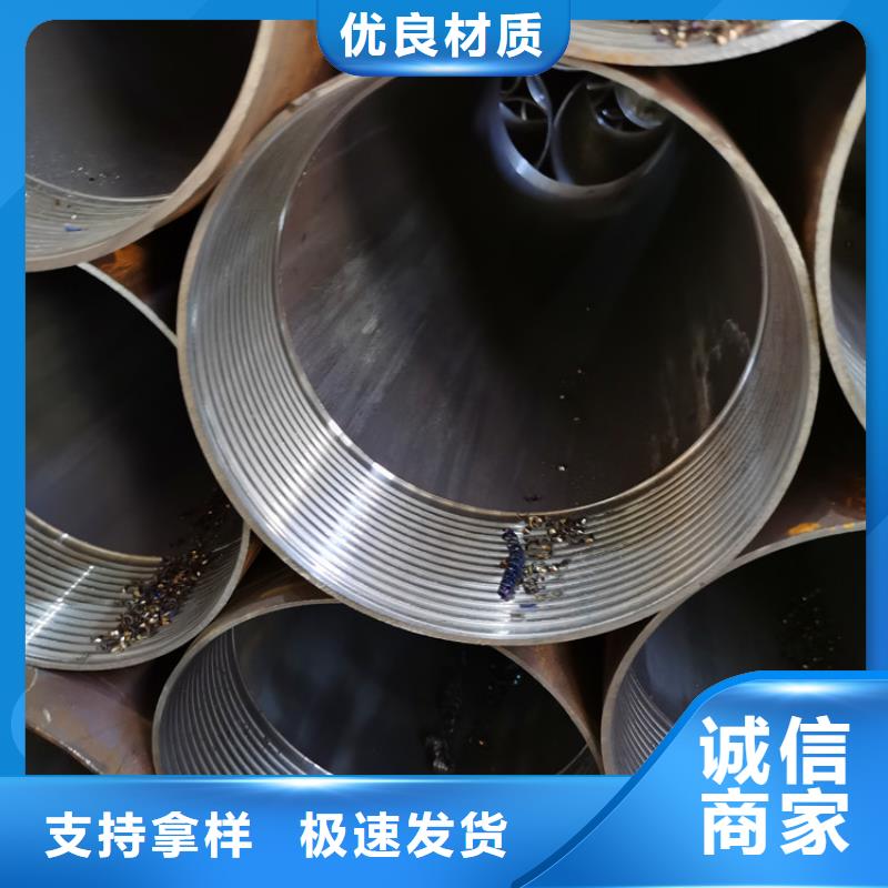 桥式滤水管视频-广西省玉林市|陆川|博白|贺州|河池|桂林|防城港|钦州桥式滤水管-阔恒鑫旺