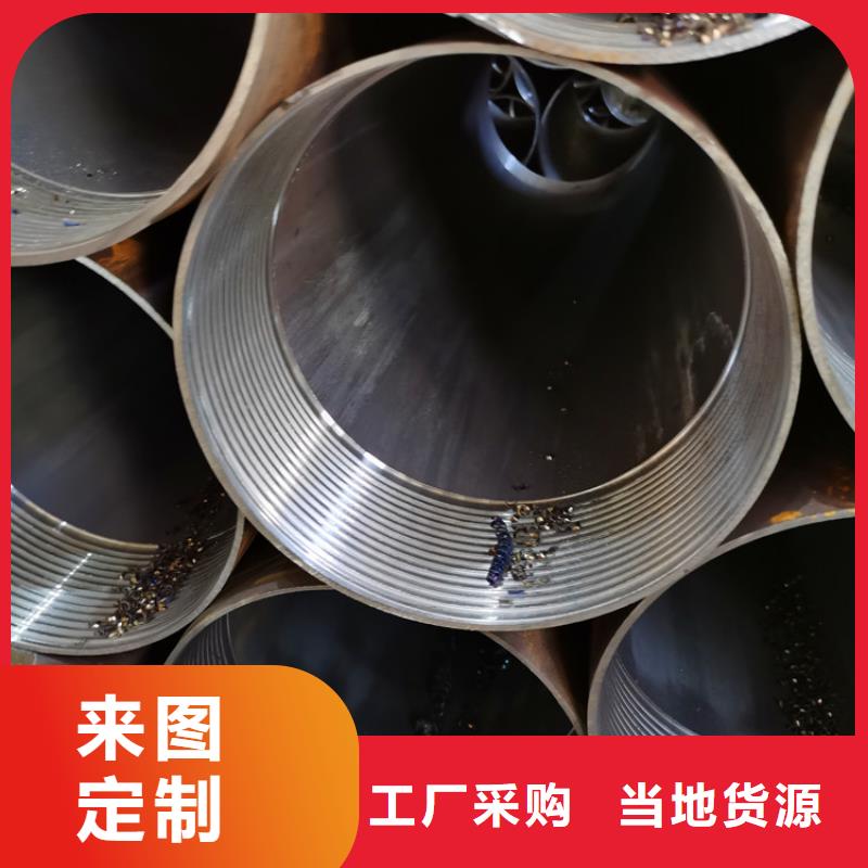 注浆管_【300桥式滤水管】厂家直销大量现货 阔恒鑫旺(定西市分公司)