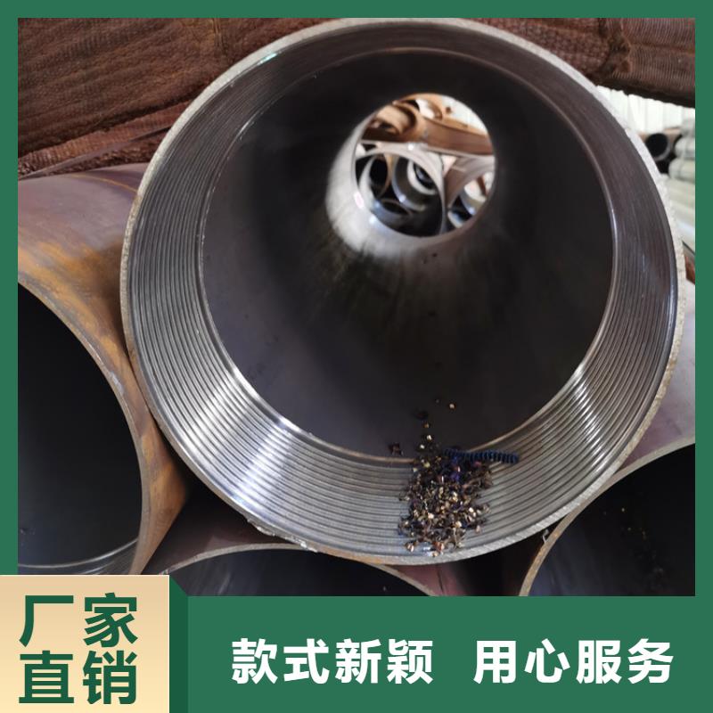 超前小导管注浆管销售