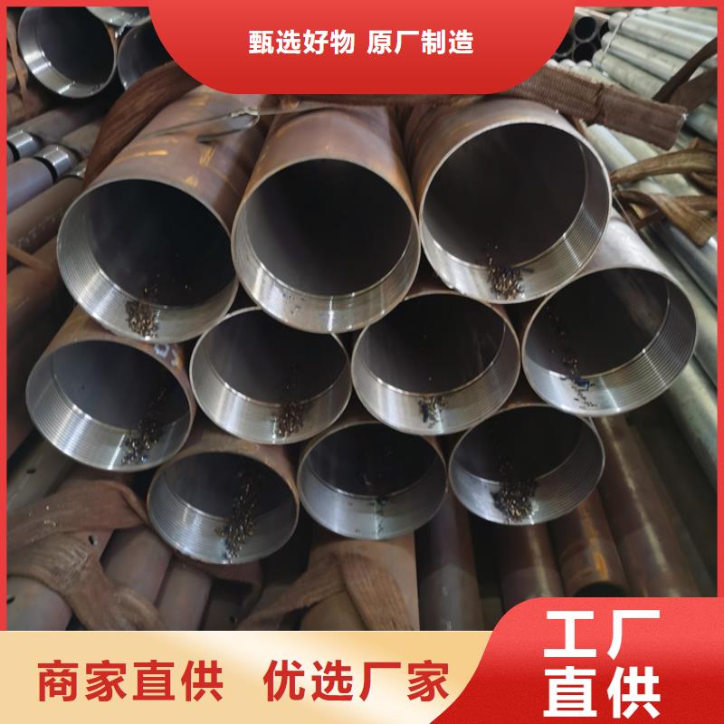 桥式滤水管视频-山东省济宁市阔恒鑫旺桥式滤水管可服务区域泗水|嘉祥|滨州|莱芜|枣庄|日照等