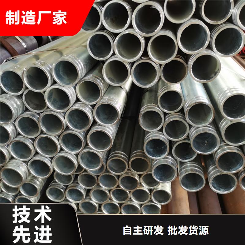 桥式滤水管视频-桥式滤水管_黑龙江省大兴安岭市市场覆盖呼玛|塔河|哈尔滨|齐齐哈尔|牡丹江|黑河等