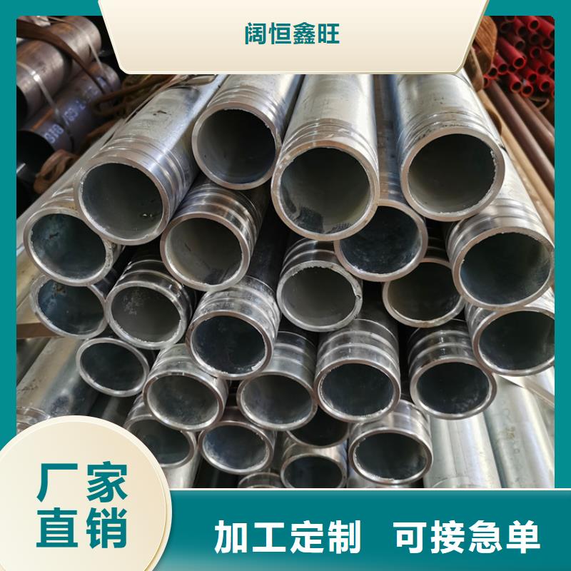 注浆管桥式滤水管多种款式可随心选择|广饶|垦利|滨州|临沂|烟台|济南|德州|聊城供应商