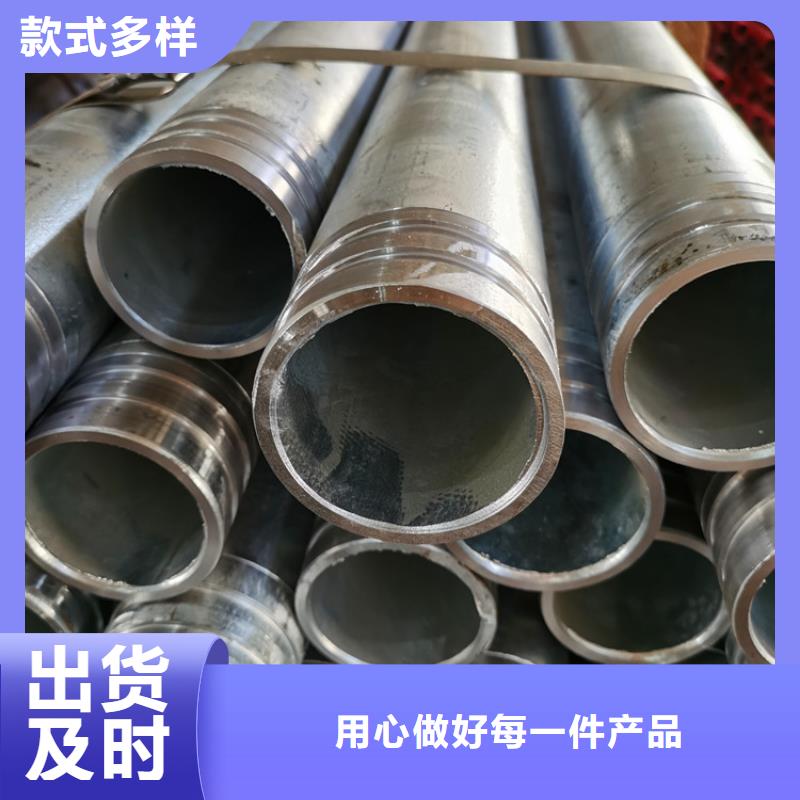 桩基检测管注浆管按需定制