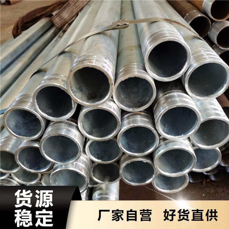 桥式滤水管视频-桥式滤水管_甘肃省金昌市市场覆盖兰州|酒泉|白银|武威等