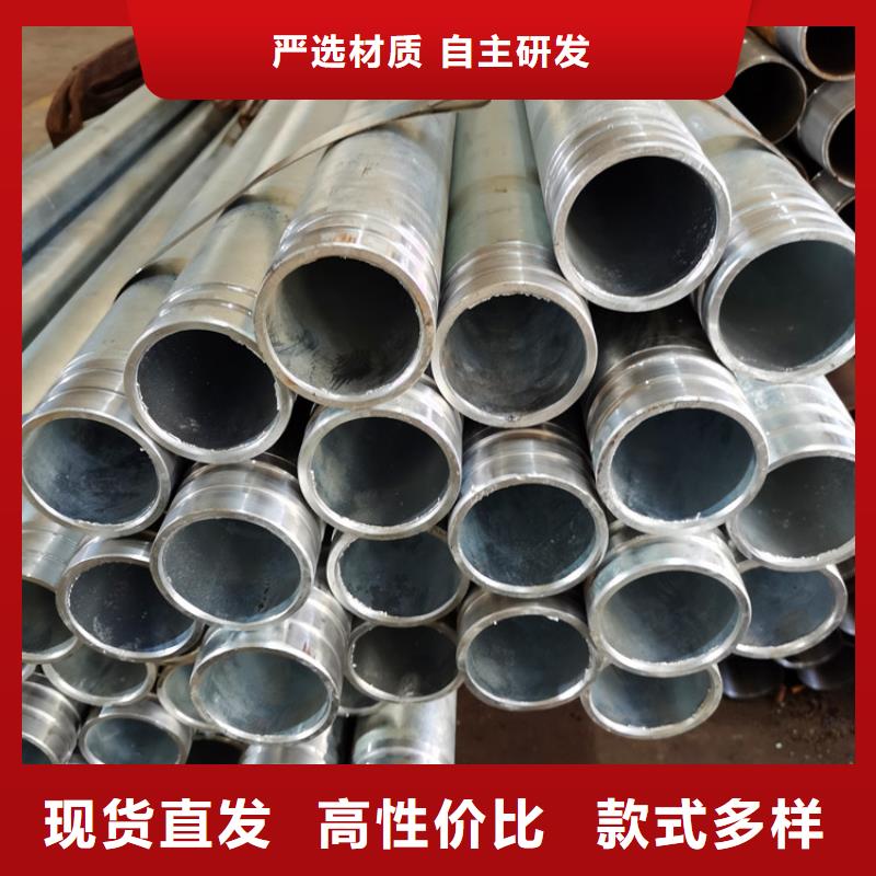 桥式滤水管-视频-太原市桥式滤水管-山西省太原市小店|万柏林|忻州|晋城|吕梁|阳泉【该地】品牌