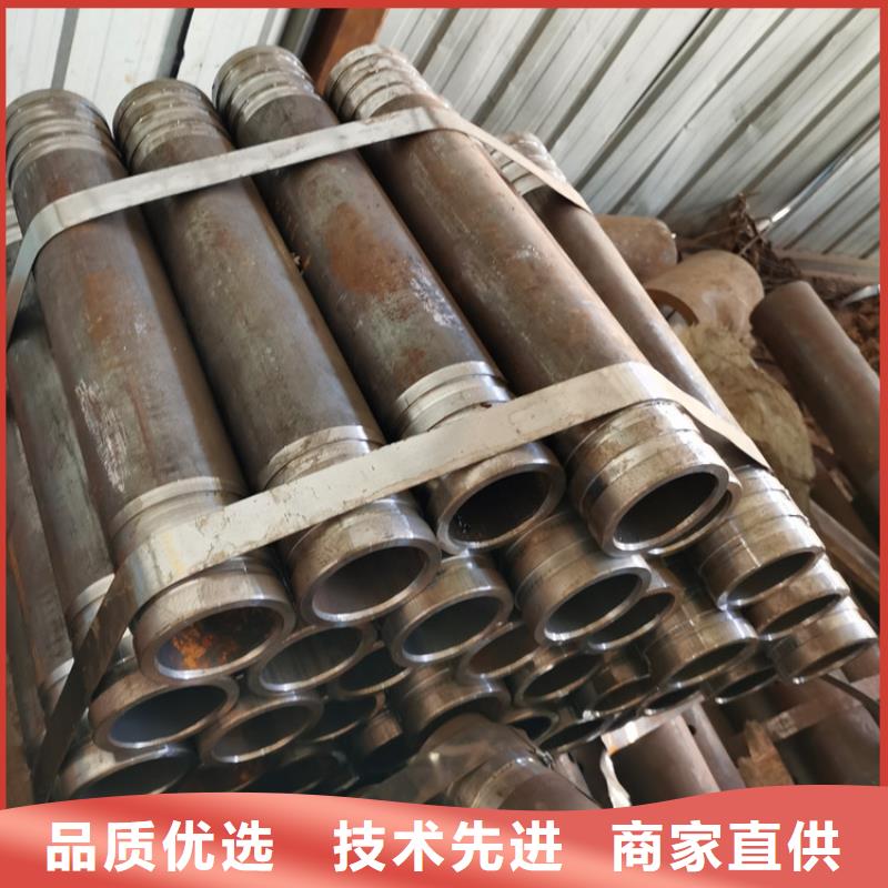 岩心管注浆管按需定制