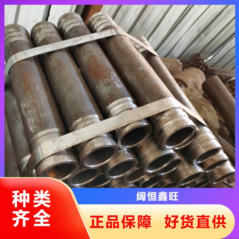 工程降水注浆管注浆管制造厂家