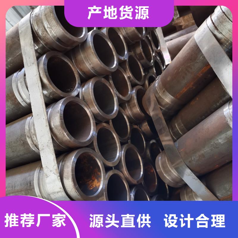 桥式滤水管-视频-榕江|施秉|遵义|安顺|黔西南|铜仁|六盘水桥式滤水管价格有优势-阔恒鑫旺(黔东南市分公司)