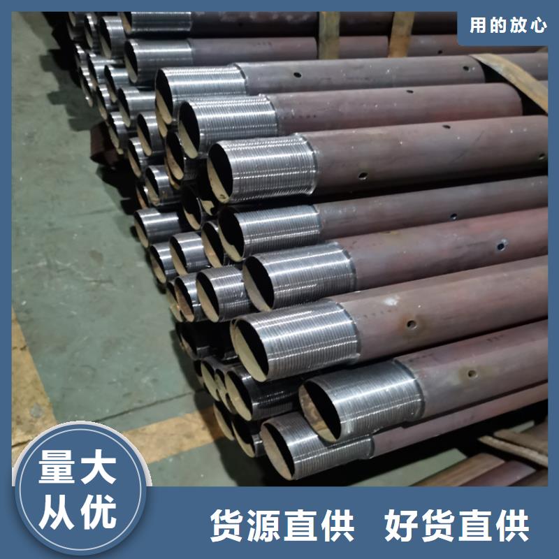 岩心管注浆管按需定制