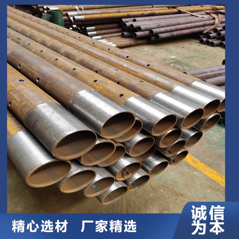 乐东县桩基检测管注浆管质优价廉