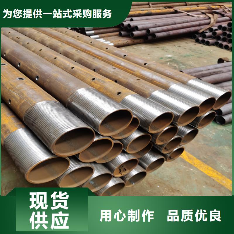 【 注浆管-200mm无砂管现货满足大量采购】阔恒鑫旺桥式滤水管