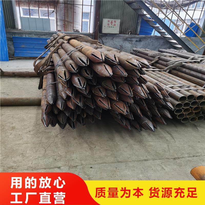 【 注浆管-200mm无砂管现货满足大量采购】阔恒鑫旺桥式滤水管