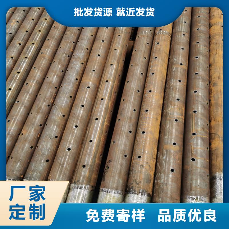 超前小导管注浆管销售