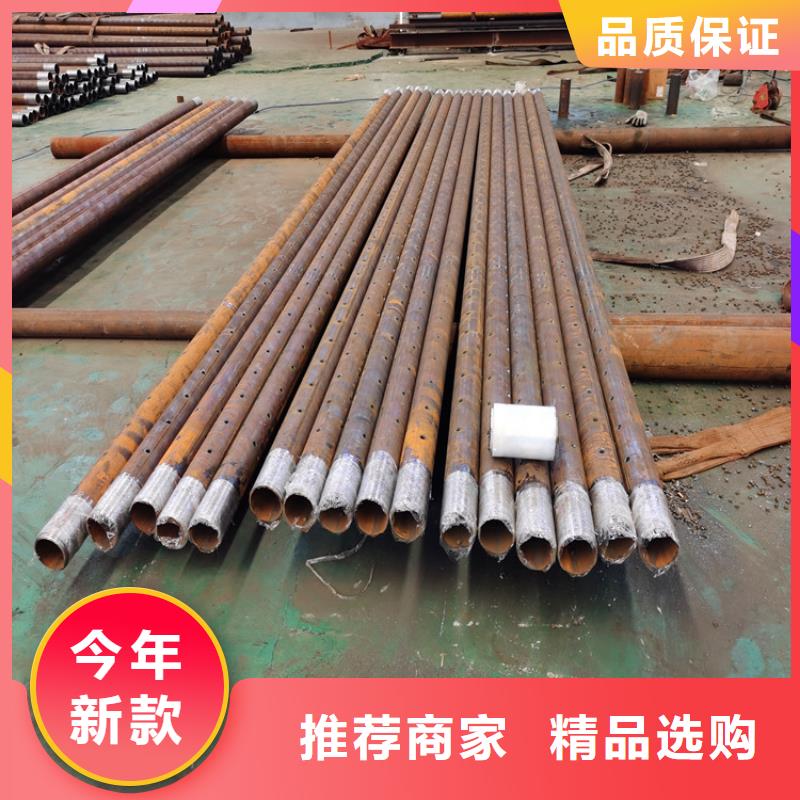 隧道边坡支护管注浆管品质放心