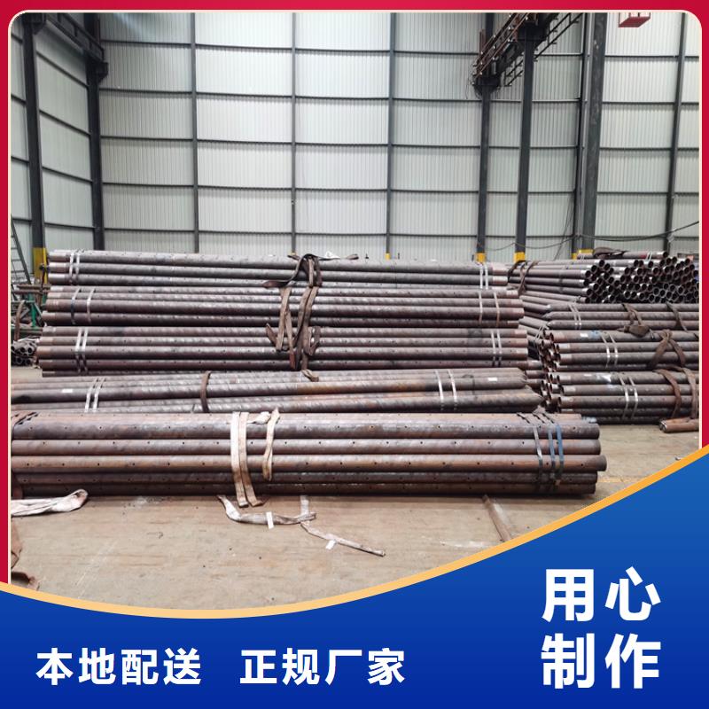 7689管棚管注浆管销售