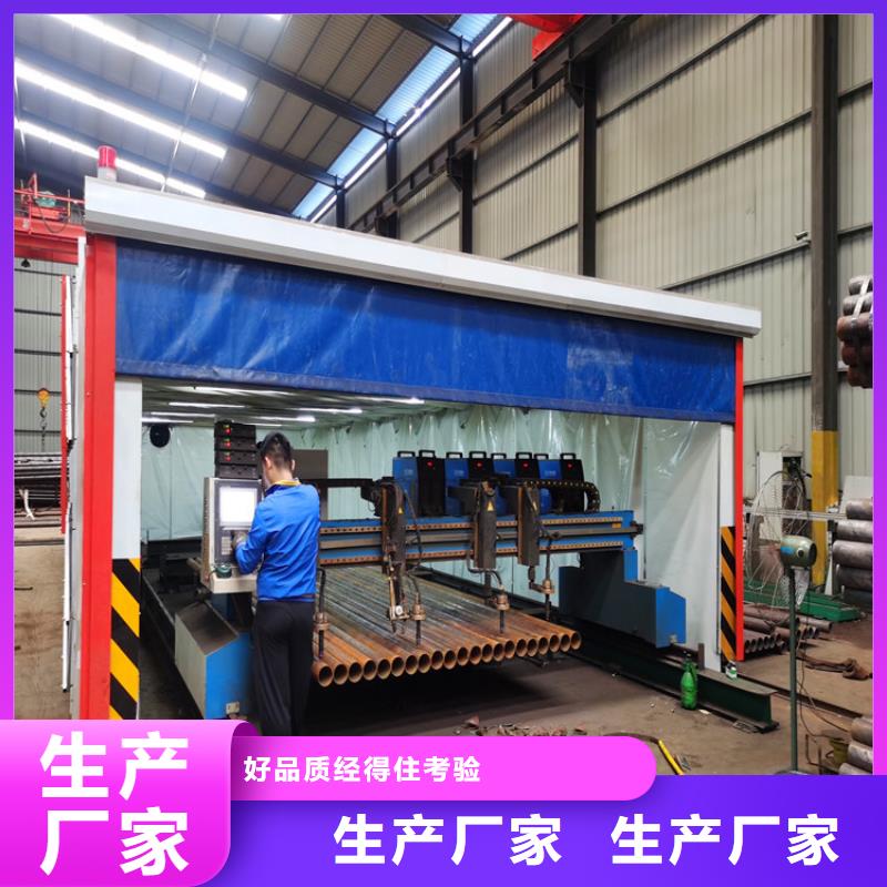 桥式滤水管视频-桥式滤水管-甘肃省金昌市酒泉|白银|兰州|平凉|嘉峪关|定西(该地)生产厂家