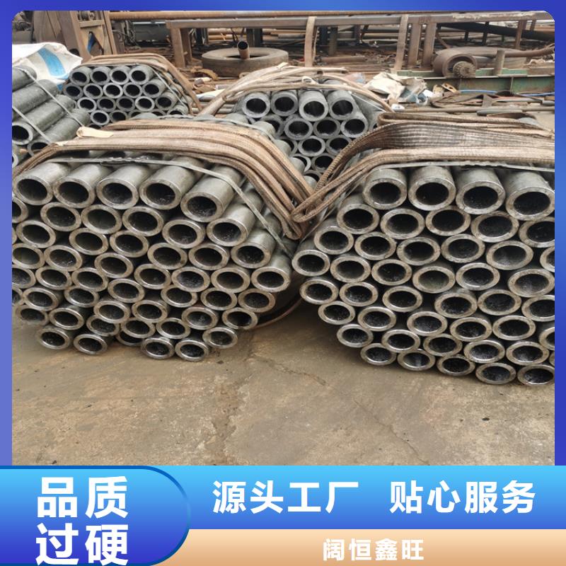北流|博白|梧州|北海|河池|柳州|百色|崇左|防城港阔恒鑫旺注浆管,【桥式滤水管】用心经营
