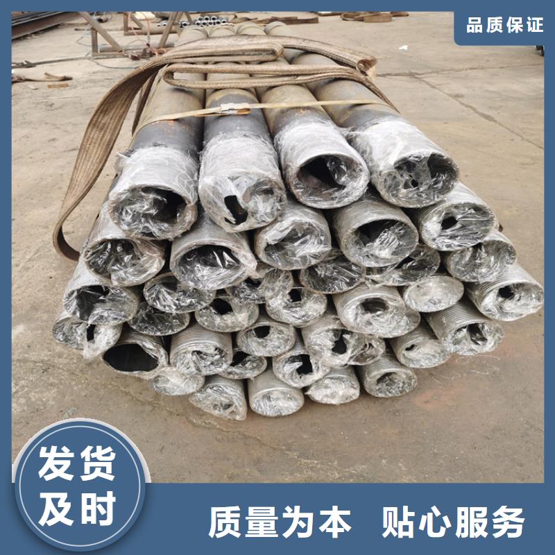 乐东县桩基检测管注浆管质优价廉