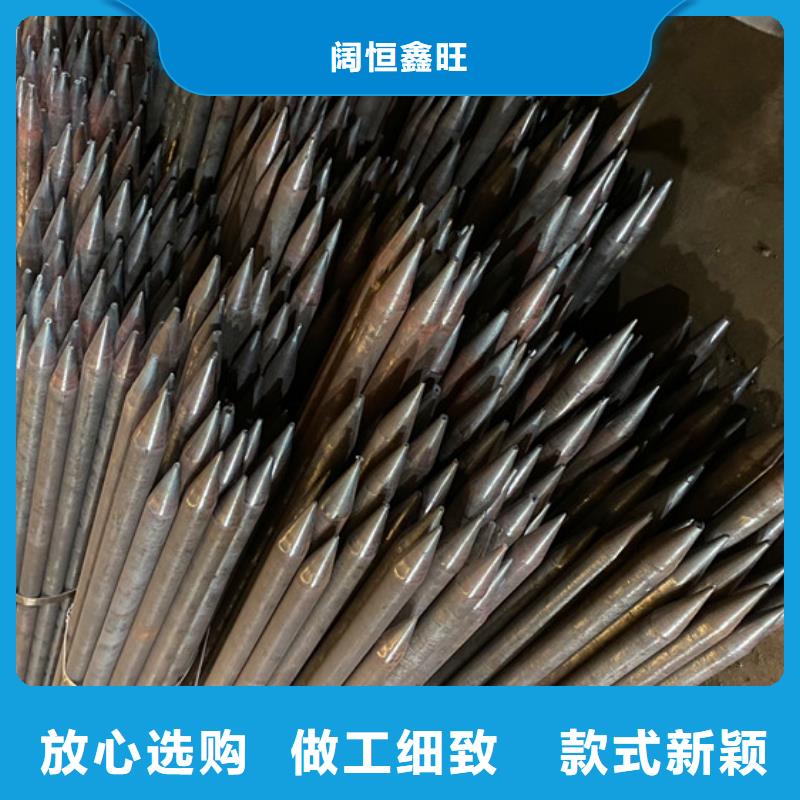 注浆管桥式滤水管多种款式可随心选择|广饶|垦利|滨州|临沂|烟台|济南|德州|聊城供应商