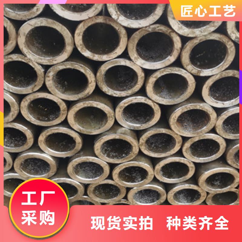 注浆管服务周到|塔河|呼玛|大庆|绥化|鹤岗|佳木斯|牡丹江|黑河|齐齐哈尔生产商