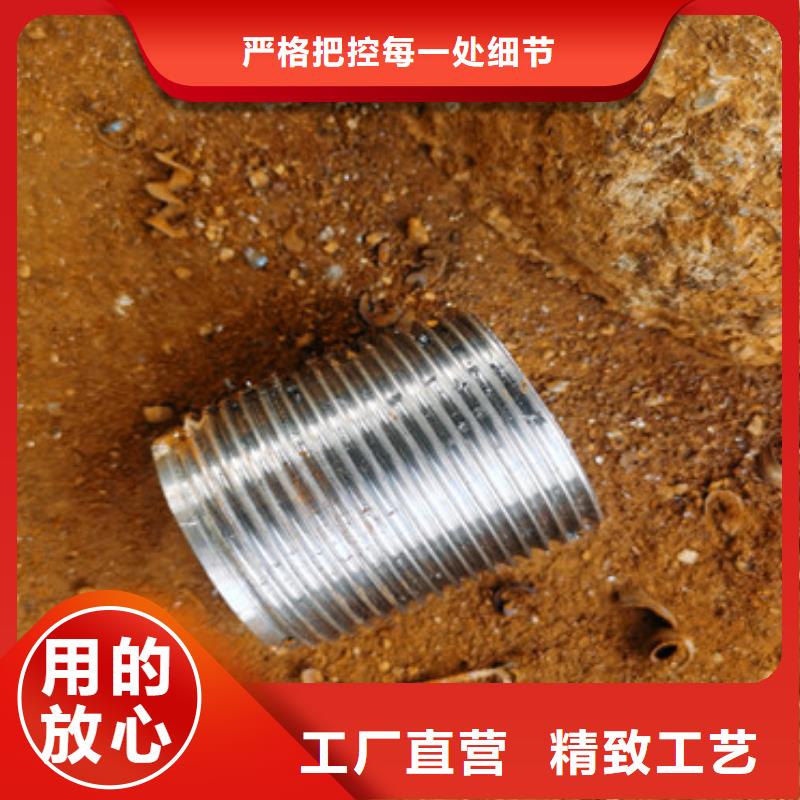 公路护坡注浆管注浆管生产厂家