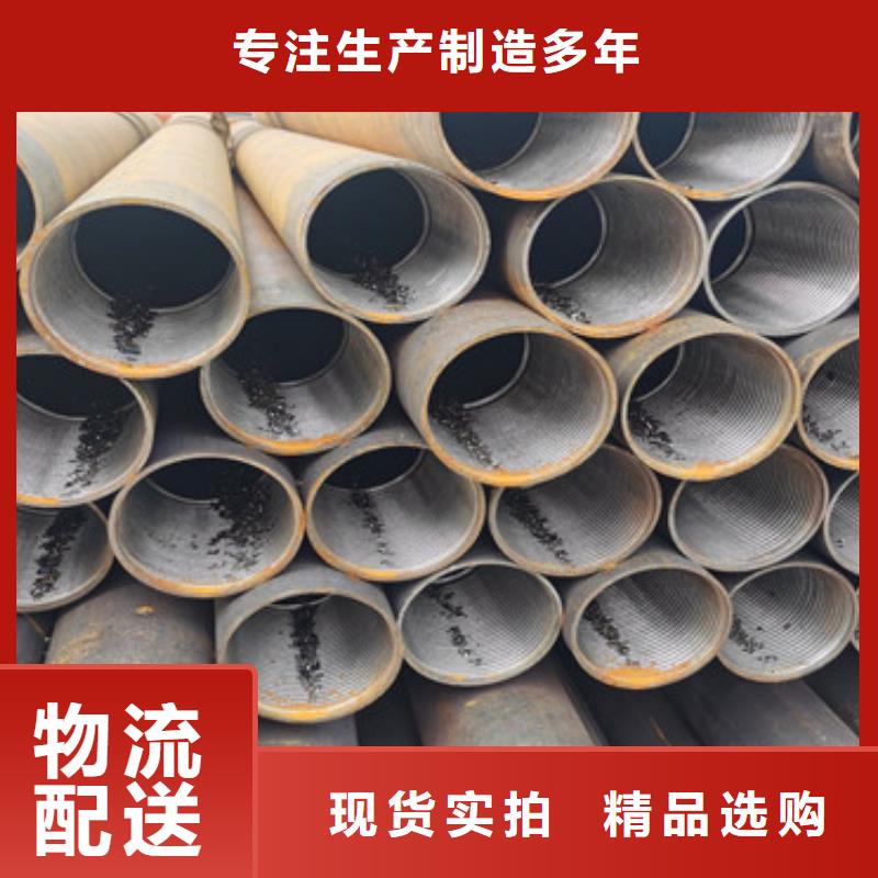 桥式滤水管视频-桥式滤水管|济宁市|兖州|邹城|烟台|淄博|日照|济南|潍坊|东营